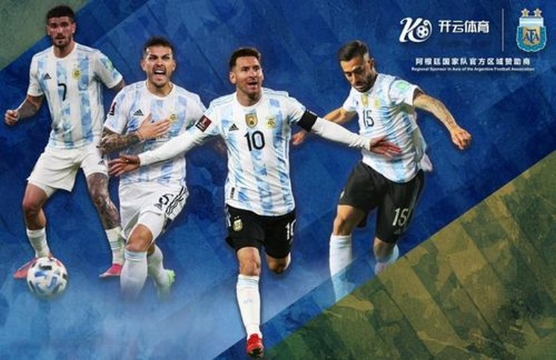 M88体育与阿根廷国家男子足球队携手达成合作 M88体育与阿根廷国家男子足球队携手达成合作