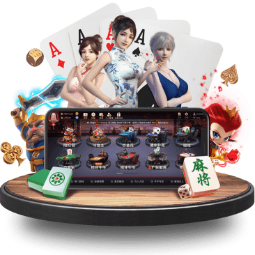 M88真人APP界面 M88真人APP界面
