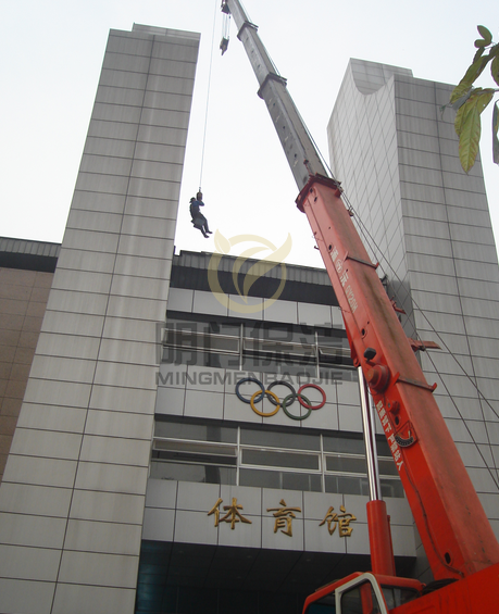 重庆体育馆高空外墙清洗